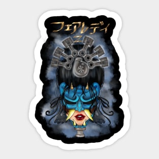 Fairlady Oni Sticker